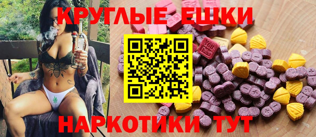 Корсаков  купить  сайты  Вход с VPN  Экстази DUBAI  ОМГ ОМГ сайт  ЭКСТАЗИ 