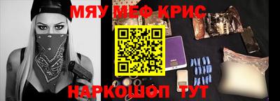 кокаин перу Новоалександровск