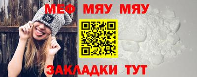 кокаин перу Новоалександровск