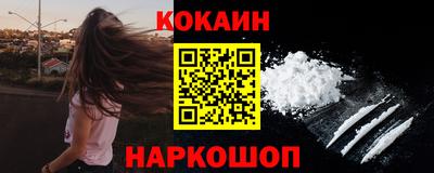 а пвп мука Новоалтайск