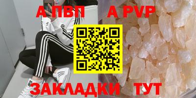 марки nbome Нижний Тагил
