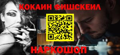 а пвп мука Новоалтайск