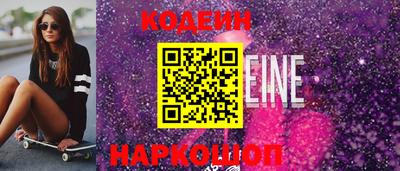 apvp Ногинск