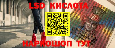 марки nbome Нижний Тагил