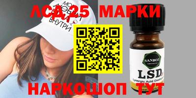 а пвп мука Новоалтайск