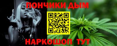 марки nbome Нижний Тагил