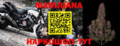 а пвп мука Новоалтайск