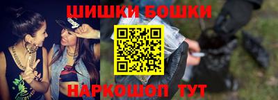 а пвп мука Новоалтайск