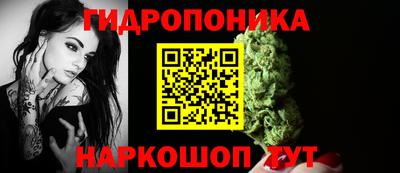 кокаин перу Новоалександровск