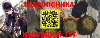а пвп мука Новоалтайск