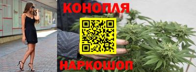марки nbome Нижний Тагил