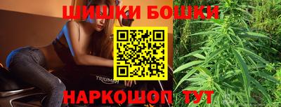 марки nbome Нижний Тагил