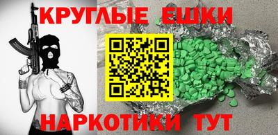 а пвп мука Новоалтайск