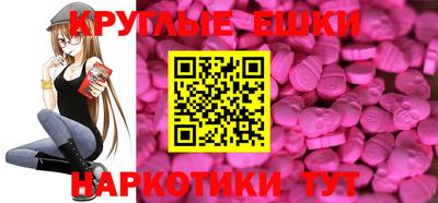марки nbome Нижний Тагил