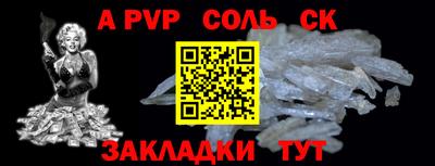 марки nbome Нижний Тагил