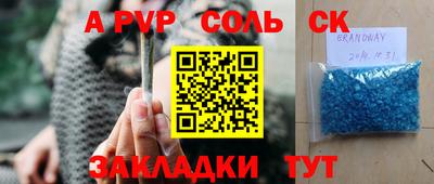 кокаин перу Новоалександровск