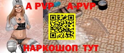не бодяженный Ноябрьск