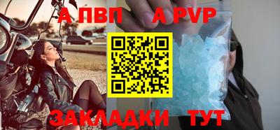 марки nbome Нижний Тагил