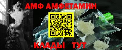 марки nbome Нижний Тагил