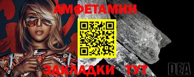 марки nbome Нижний Тагил