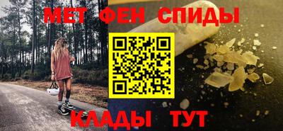 apvp Ногинск