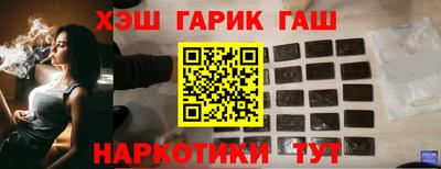 Альфа ПВП Норильск
