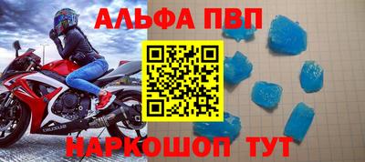 марки nbome Нижний Тагил