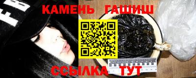 марки nbome Нижний Тагил