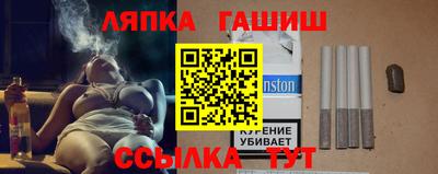 кокаин перу Новоалександровск