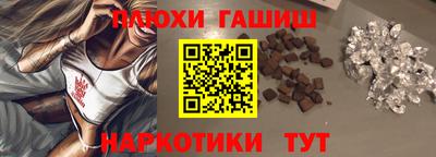 кокаин перу Новоалександровск
