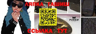 марки nbome Нижний Тагил