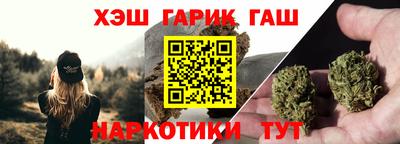кокаин перу Новоалександровск
