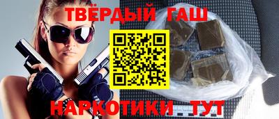а пвп мука Новоалтайск