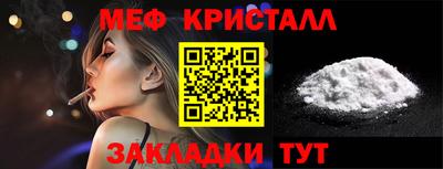 марки nbome Нижний Тагил