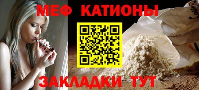 кокаин перу Новоалександровск