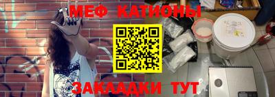 а пвп мука Новоалтайск